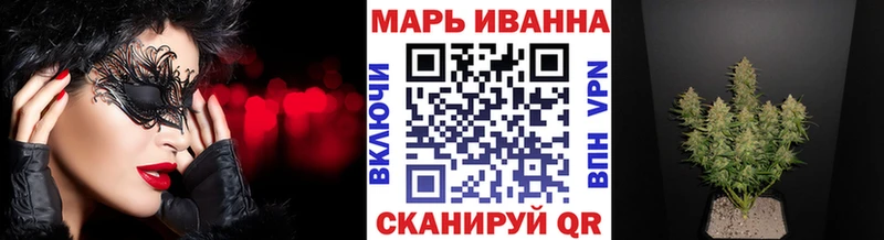 Купить наркотик Кизел Кокаин  Меф мяу мяу  Alpha PVP  Галлюциногенные грибы  ГАШ  АМФ 