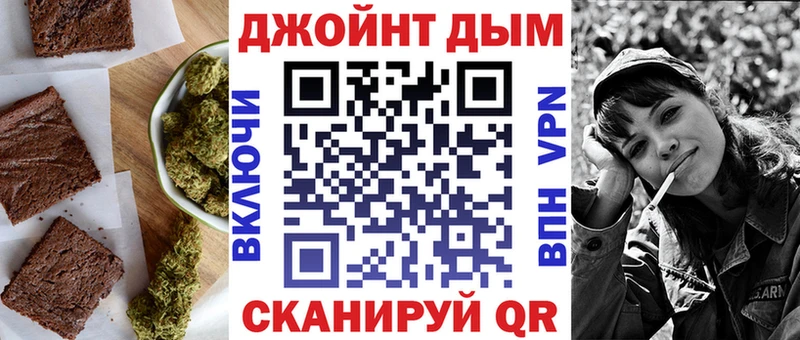 Cannafood конопля Кизел
