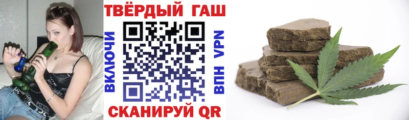 MEGA рабочий сайт  хочу наркоту  Кизел  Гашиш 40% ТГК 