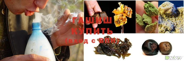 прущая мука Алзамай