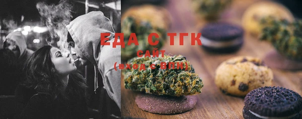 кокаин перу Алексеевка