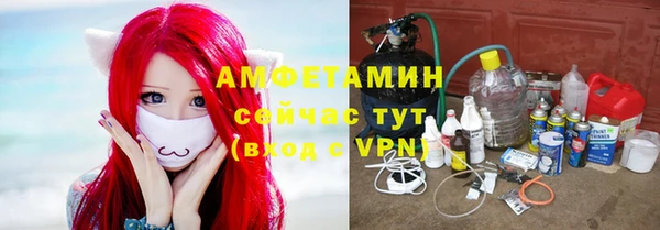 кокаин перу Алексеевка
