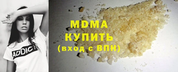 кокаин перу Алексеевка
