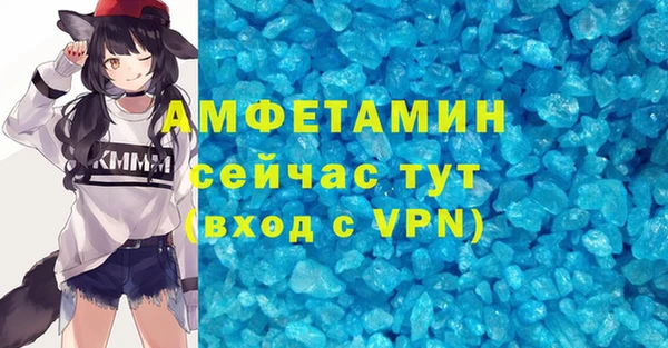мескалин Алексин