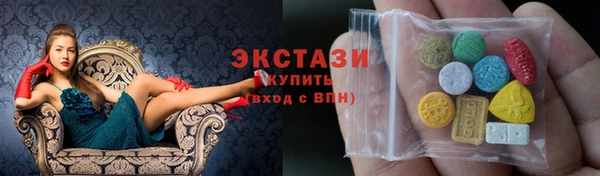 кокаин перу Алексеевка