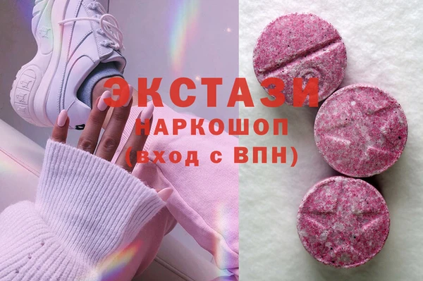 прущая мука Алзамай
