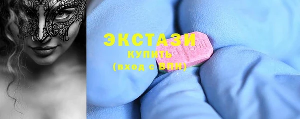 кокаин перу Алексеевка
