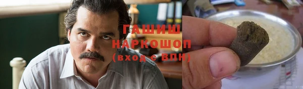 прущая мука Алзамай