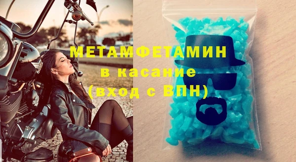 кокаин перу Алексеевка