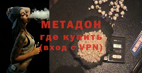кокаин перу Алексеевка