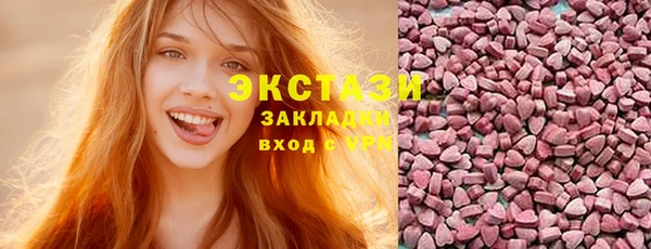 кокаин перу Алексеевка