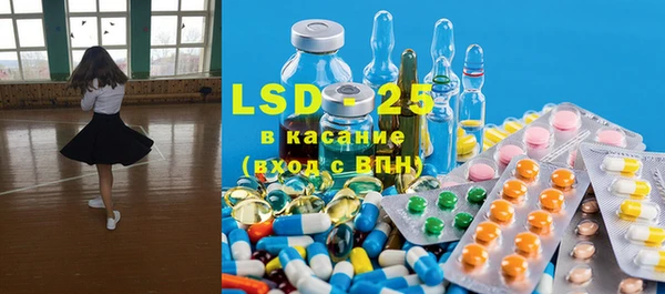 кокаин перу Алексеевка