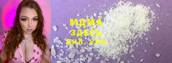 мескалин Алексин