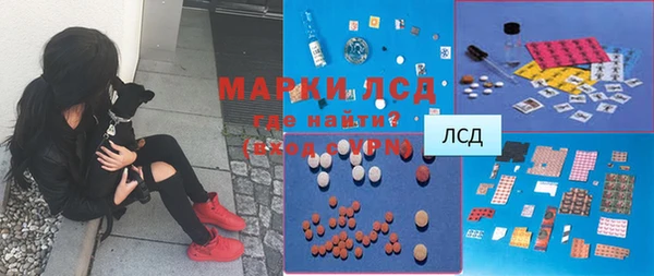 кокаин перу Алексеевка
