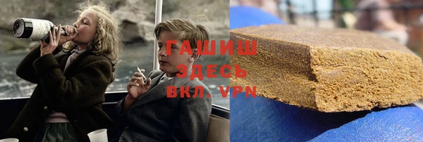 мескалин Алексин