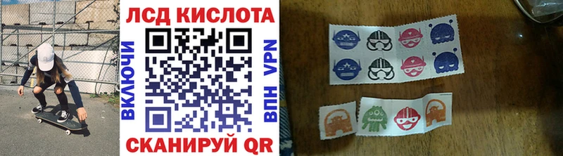 Марки 25I-NBOMe 1500мкг  как найти наркотики  Кизел 